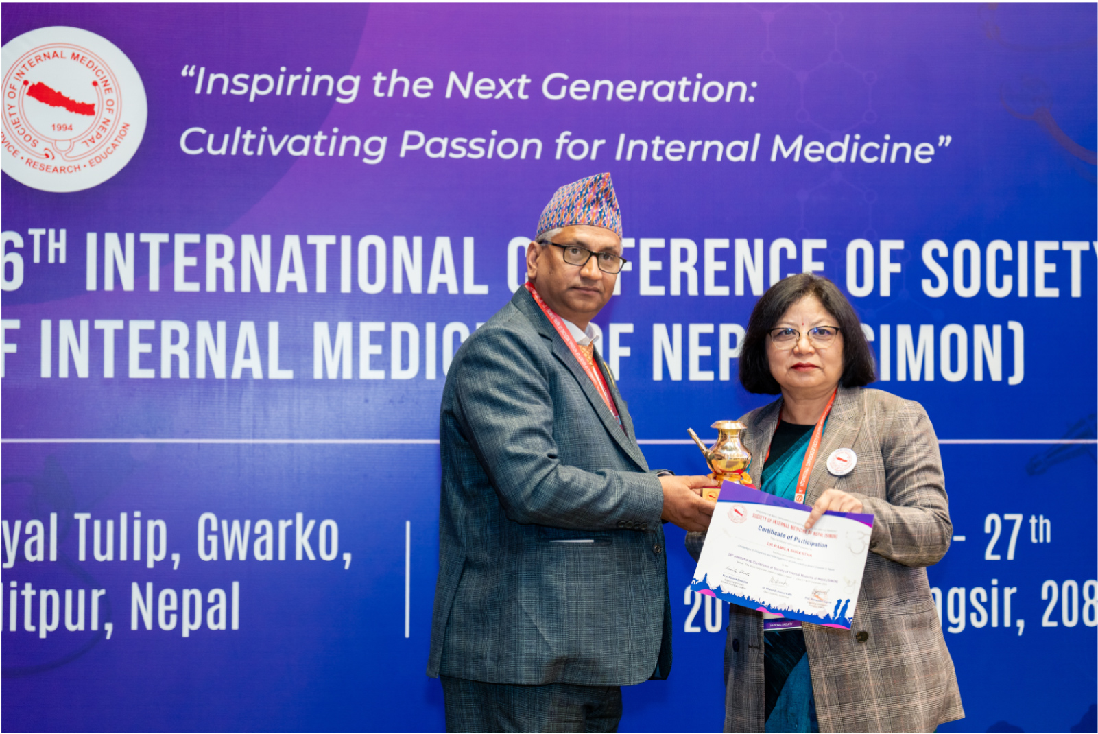 16th International Conference of  Society of Internal Medicine  of Nepal (SIMON)